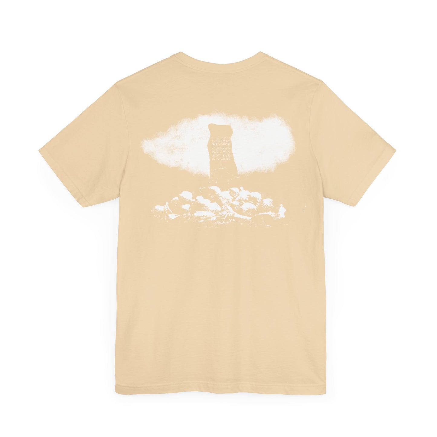 I Have No Mouth But I Must Scream T-shirt