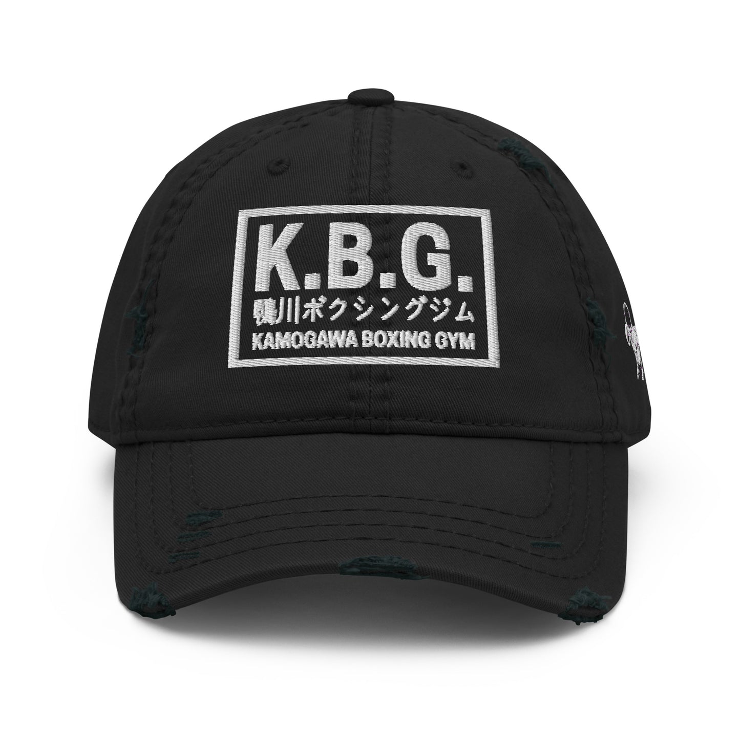 Kamogawa Boxing Gym Embroidered Dad Hat