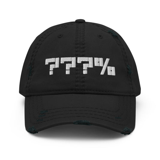 Unlimited Esper Embroidered Dad Hat