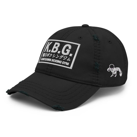 Kamogawa Boxing Gym Embroidered Dad Hat