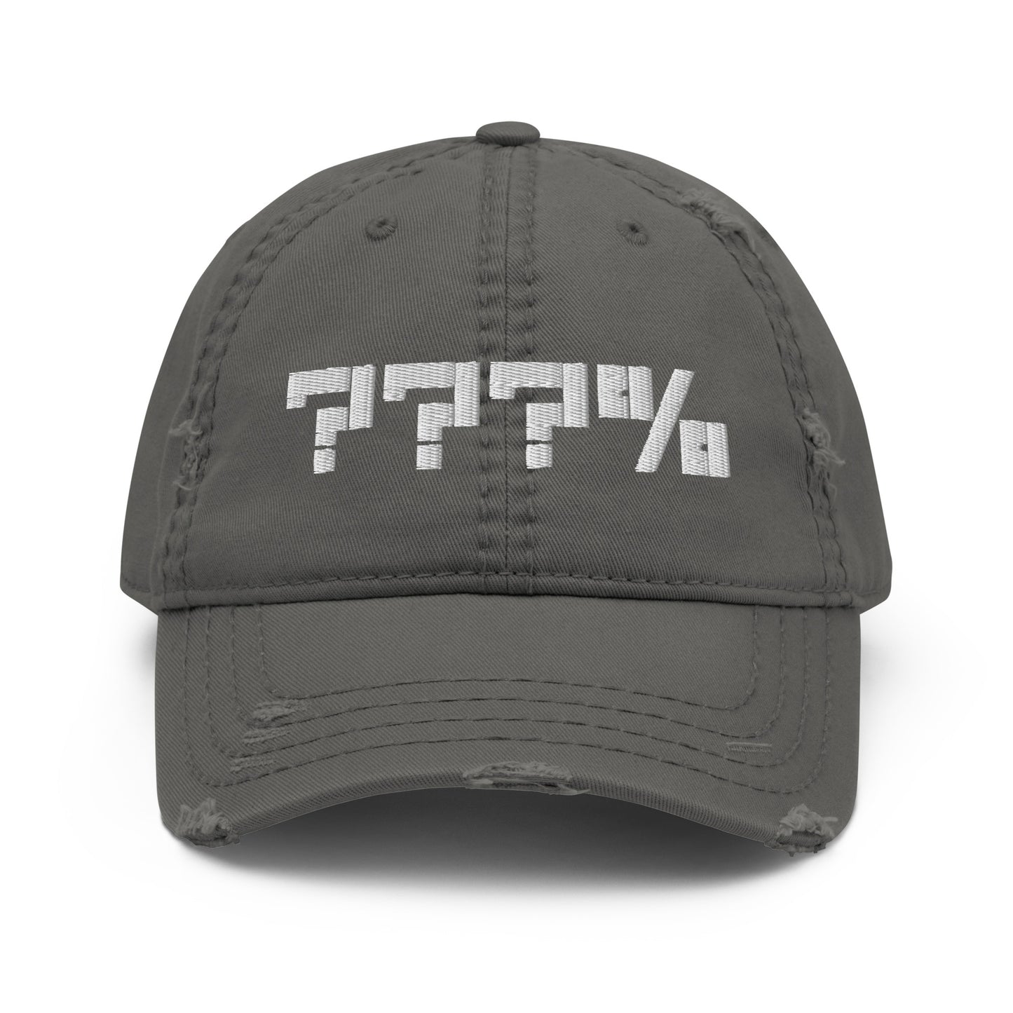 Unlimited Esper Embroidered Dad Hat