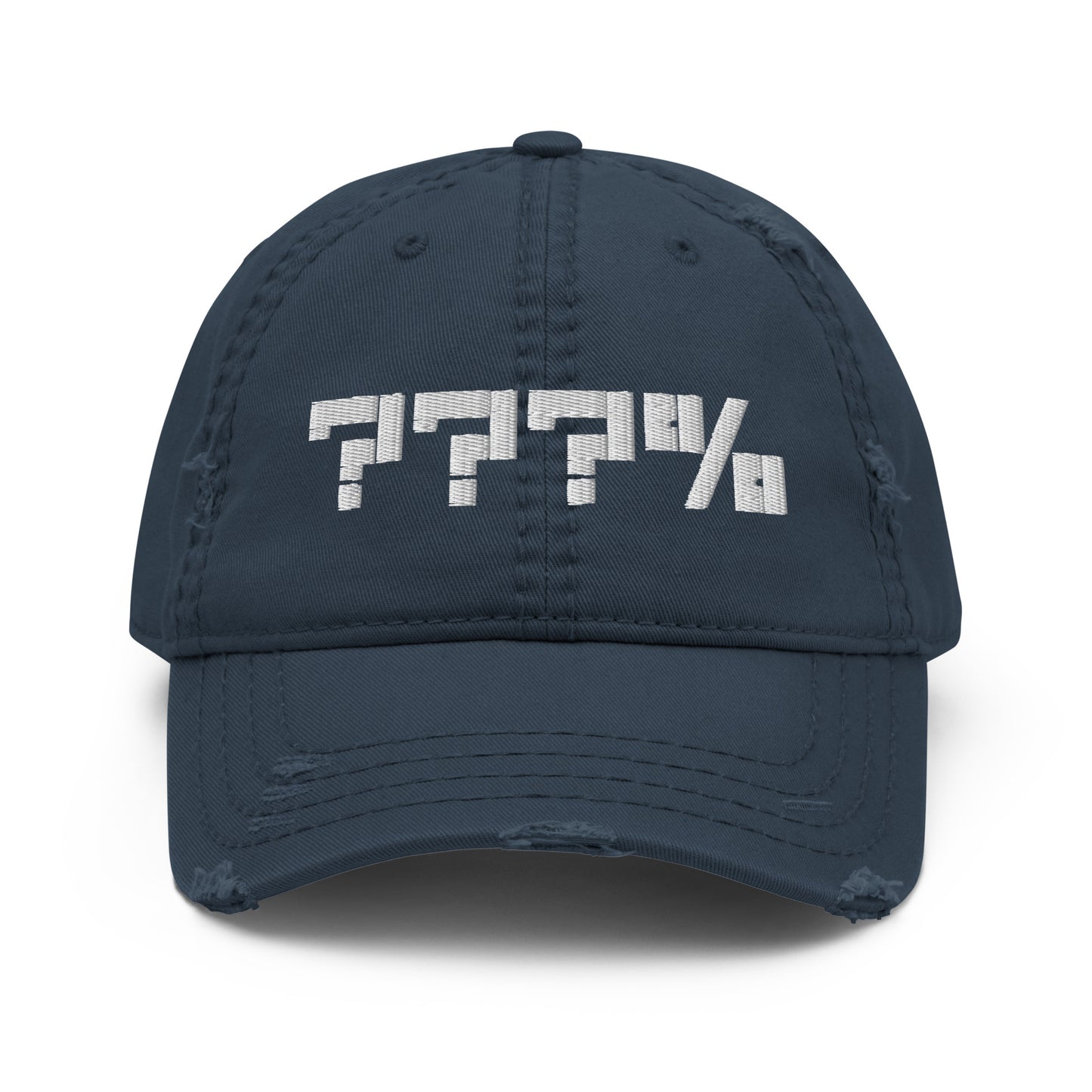 Unlimited Esper Embroidered Dad Hat