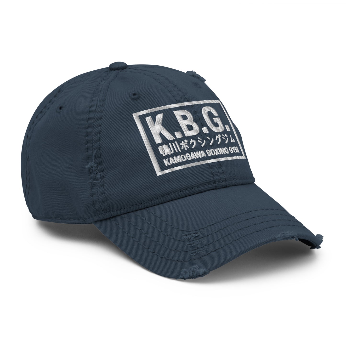 Kamogawa Boxing Gym Embroidered Dad Hat